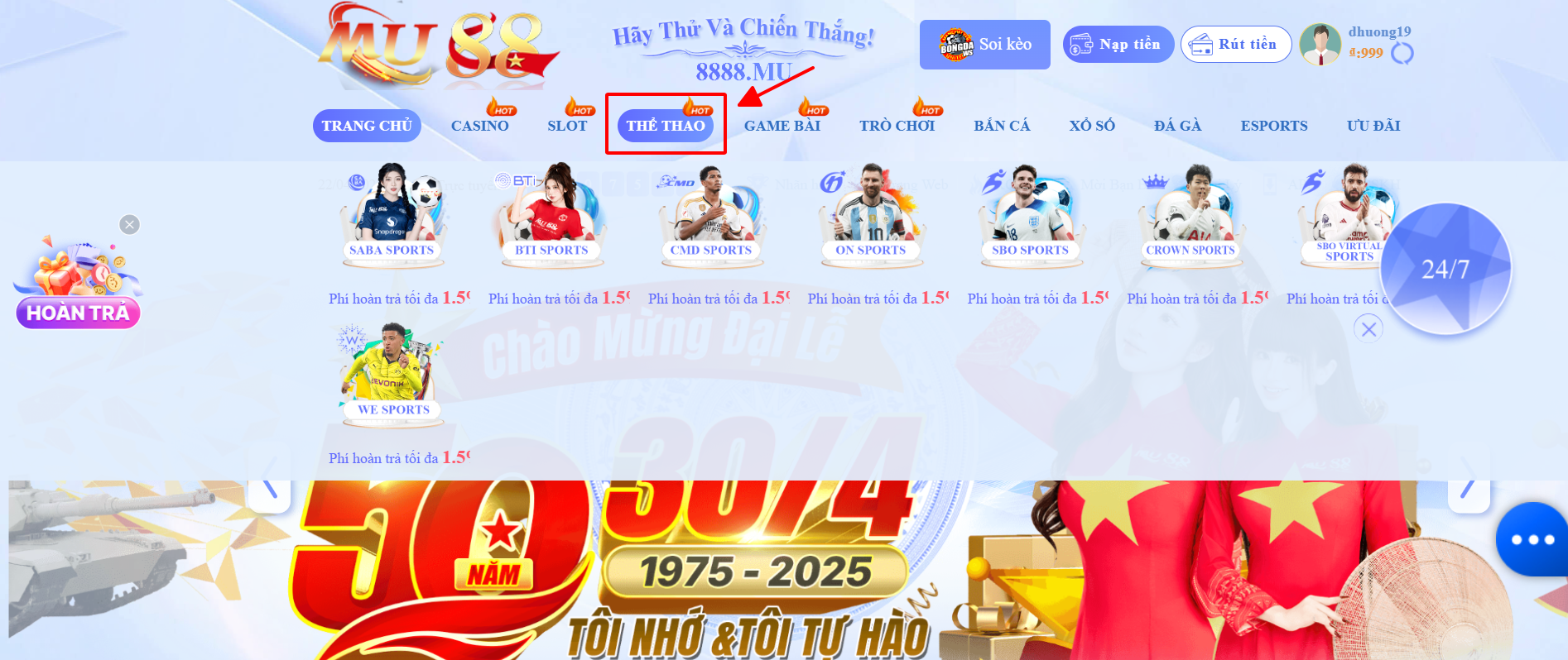 Cá Cược Bóng Rổ Tại MU88 - Săn Thưởng Lớn Ngay Sau Mỗi Trận Đấu 2 Chọn thể thao tại danh mục MU88